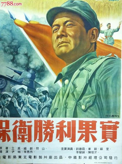 高仿米切尔学院文凭毕业证